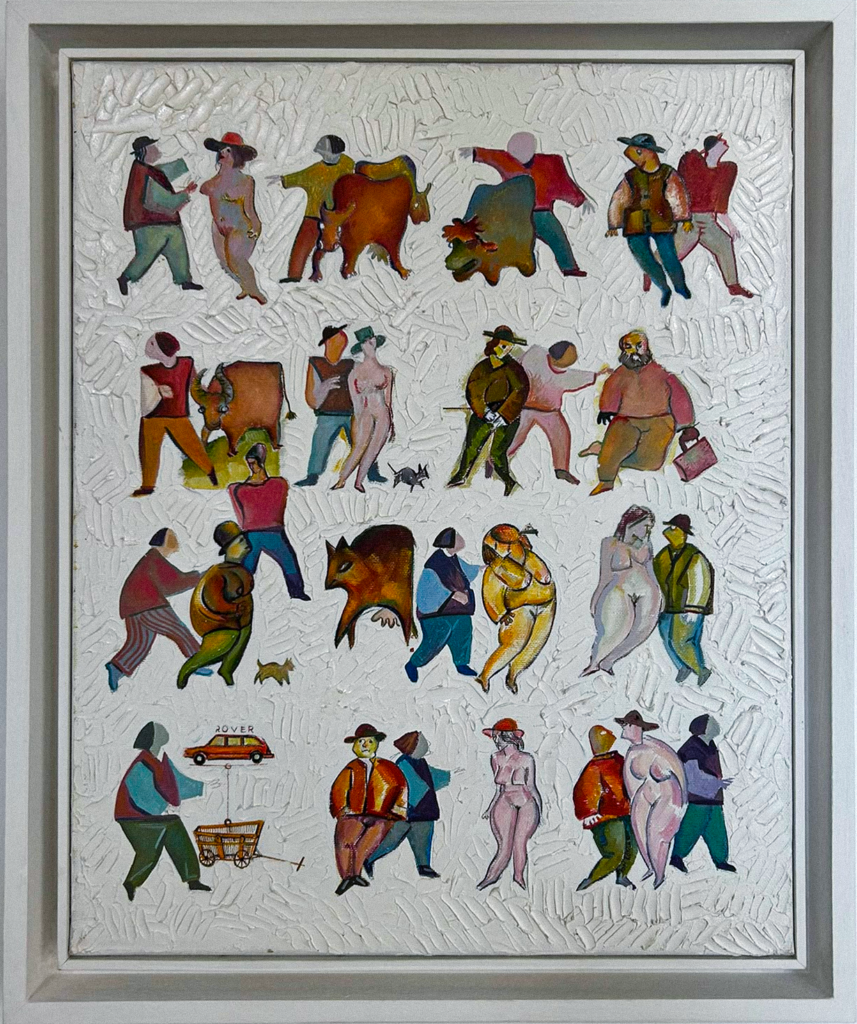 Figurini